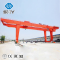 Heavy Type Gantry Crane 40 Ton For Sale